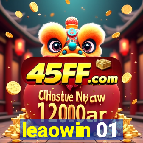 leaowin 01